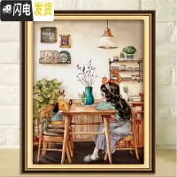 三维工匠十字绣2019新款客厅线绣卧室人物卡通手工自己绣小件家用小幅满绣 棉线中格3股线绣印花53*72CM
