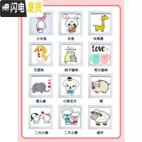 三维工匠学生儿童2019新款手工十字绣初学者小件自己卧室简单入小 两只猫咪[含框架]20*20厘米[3股棉线绣]精准印图