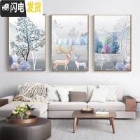 三维工匠5d钻石画2020年新款客厅满钻带框珠绣三联画鹿水晶 满钻[135*60CM]钻量多30免费补钻、送点钻十字绣