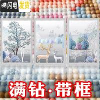 三维工匠5d钻石画2020年新款客厅满钻带框珠绣三联画鹿水 满钻[180*80CM]钻量多30免费补钻、画+框2十字绣