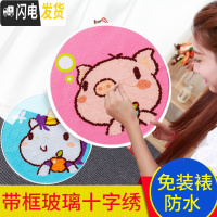三维工匠十字绣2019新款自己绣手工十二生肖小件刺绣新手初 十字绣-[生肖猪-35*35cm-背景不绣]送玻璃相框+流苏