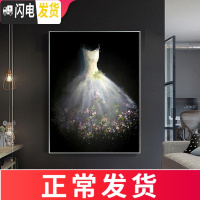 三维工匠钻石画2019年新款5D满钻小件婚纱小幅卧室点粘贴 画+金属框[40*50cm]一起购买解决画框烦恼[你值十字绣