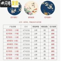 三维工匠十字绣2019新款客厅花开富贵古风线绣卧室小件手工自己 [高端棉线][花开富贵一小版45*45CM][三股线绣]