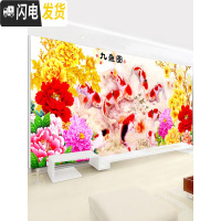 三维工匠花开富贵十字绣2019新绣款客厅简单现代九鱼图线绣 [棉线]150×60厘米[53色/满绣]多加线量30﹣送工