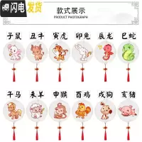 三维工匠十字绣2019年新款猪小件手工简单线绣刺绣新手初学 [单幅]钻石画-30cm[生肖需备注无备注默认发猪]送工具+