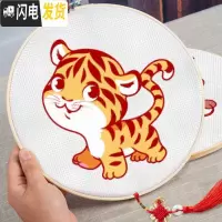 三维工匠十字绣2019年新款猪小件手工简单线绣刺绣新手初学 十字绣-棉线[一套12幅][30*30cm]送工具+绣圈+流