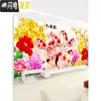 三维工匠花开富贵十字绣2019新绣款客厅简单现代九鱼图线绣 [丝线]250×95厘米[53色/满绣]多加线量30﹣送工