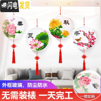 三维工匠5d十字绣2019新款客厅钻石画满钻带框春夏秋冬挂件点贴钻 [此项勿拍]一套四幅。送玻璃相框,防水耐脏,简单易做