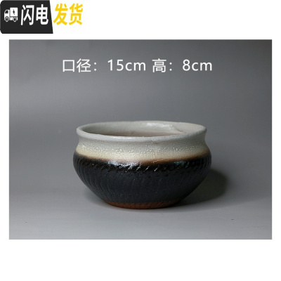 三维工匠粗陶多肉花盆大口径拼盘套装组合透气多肉花盆绿萝陶瓷 158白口 15*8花盆容器
