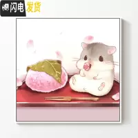 三维工匠钻石画满钻可爱卧室床头儿童点粘贴十字绣2019新款小件 满钻[100*100cm]5D魔方圆钻[满钻全贴更漂亮]