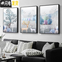 三维工匠5d钻石画满钻发财麋鹿点贴钻十字绣钻石绣2019新款客厅欧式 [满钻三幅尺寸]270x120cm送工具/免费补钻