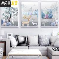 三维工匠5d钻石画满钻发财麋鹿点贴钻十字绣钻石绣2019新款客厅欧式三 [满钻三幅尺寸]150x70cm送工具/免费补钻