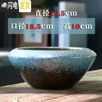 三维工匠铜钱花盆水仙花睡莲碗莲无孔家用陶瓷水养水培多肉大号 雪花蓝锥形(无孔) 大花盆容器