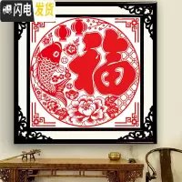 三维工匠2020年新款十字绣福字线绣简单小幅自己绣客厅卧室玄关小件全珠绣 生态棉线[50*50cm]送工具包
