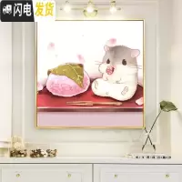 三维工匠钻石画满钻可爱卧室床头儿童点粘贴十字绣2019新款小件手工 可定制配套画框需要联系客服定制哦[按周长1米30元]