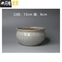 三维工匠粗陶多肉花盆大口径拼盘套装组合透气多肉花盆绿萝陶瓷 158白点 15*8花盆容器