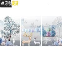 三维工匠5d钻石画满钻发财麋鹿点贴钻十字绣钻石绣2019新款客厅欧式 [满钻三幅尺寸]240x110cm送工具/免费补钻