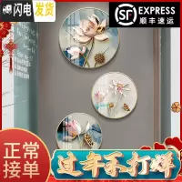 三维工匠2019钻石画满钻新款圆形荷花三联画中国风点贴砖石十 [C款]画心直径70cm/免费补钻/送工具包/多送3十字绣