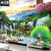 三维工匠2020新款钻石画满钻客厅贴钻十字绣流水生财钻石绣风景砖石画家 [新款]满钻120*60厘米[尺寸加宽]寓意丰富