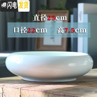 三维工匠铜钱花盆水仙花睡莲碗莲无孔家用陶瓷水养水培多肉大号 白色水培[22](无孔) 大花盆容器