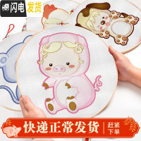 三维工匠十二生肖猪十字绣2019新款小件简单线绣刺绣小幅型 单副[生肖鸡][品质棉线-25*25cm]送工具+仿竹绣绷+