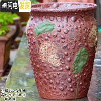 三维工匠特大高筒土陶罐多肉花盆粗陶多肉植物兰花月季陶瓷法师老桩花盆器 ZSHP1664(泡泡釉易破) 特大花盆容器