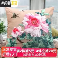 三维工匠十字绣抱枕新款丝带绣客厅卧室汽车枕头情侣结婚满印花画靠垫 蝶舞迷香(非成品)白色