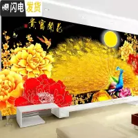 三维工匠5D钻石画满钻花开富贵孔雀贴钻十字绣线绣满绣钻石绣2019新款客厅 炫彩AB异形钻-满钻全贴180*75CM