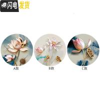 三维工匠2019钻石画满钻新款圆形荷花三联画中国风点贴砖石十 [B款]画心直径70cm/免费补钻/送工具包/多送3十字绣