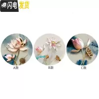 三维工匠2019钻石画满钻新款圆形荷花三联画中国风点贴砖石十 [B款]画心直径70cm/免费补钻/送工具包/多送3十字绣