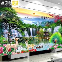 三维工匠2020新款钻石画满钻客厅贴钻十字绣流水生财钻石绣风景砖石画 [新款]满钻300*150厘米[尺寸加宽]寓意丰富