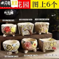 三维工匠多肉花盆陶瓷小号植物个性大口径盆栽家用创意粗陶透气 驼色21阳光花园-图上6 中小花盆容器