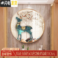 三维工匠钻石画2019新款绣客厅满钻发财鹿麋鹿圆形贴砖自己 水晶亮钻+AB炫彩[90*90cm]送全套工具免费补钻十字绣