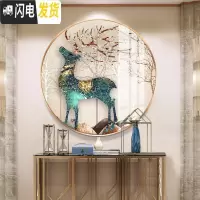三维工匠钻石画2019新款绣客厅满钻发财鹿麋鹿圆形贴砖自己 水晶亮钻+AB炫彩[100*100cm]送全套工具免费十字绣