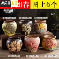 三维工匠多肉花盆陶瓷小号植物个性大口径盆栽家用创意粗陶透气 23四季如春-图上6个 中小花盆容器