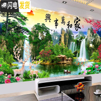 三维工匠印花线绣十字绣2019新款客厅家和万事兴现代山水风景 棉线-满绣150*60厘米(51种颜色-送绣圈)中格3股绣