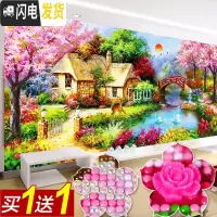 三维工匠5D钻石画满钻客厅十字绣2019年新款简约欧式风景 [满钻异形+炫彩钻]250*100厘米[送工具+多送30钻