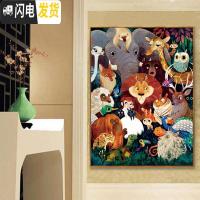 三维工匠钻石画2019新款动物世界满钻水晶砖十字绣客厅儿童房手 [钻石画][动物乐园90*112CM][满钻全贴送工具]
