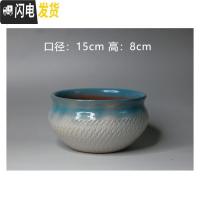 三维工匠粗陶多肉花盆大口径拼盘套装组合透气多肉花盆绿萝陶瓷 158兰口 15*8花盆容器