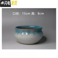 三维工匠粗陶多肉花盆大口径拼盘套装组合透气多肉花盆绿萝陶瓷 158兰口 15*8花盆容器