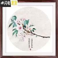 三维工匠十字绣2019新款简单荷花小件满线绣古风小幅卧室手工自己刺绣 海棠[满绣棉线40*40厘米]线量多30免费补线