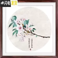 三维工匠十字绣2019新款简单荷花小件满线绣古风小幅卧室手 [60*60CM共3幅]淡雅花香&荷&海棠单幅60*60厘米