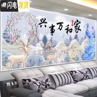 三维工匠十字绣线绣2019新款客厅家用大幅大气全满绣家和万事兴手工自 尺寸:280*120cm满绣/长绒棉线/送全套工具