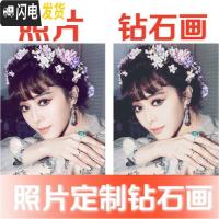 三维工匠十字绣2019新款钻石画定制照片定做满钻客厅点砖小件自己手 [魔方圆钻满钻]80*100CM42寸发图免费看效果