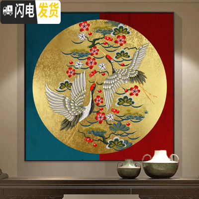 三维工匠仙鹤十字绣名画2019新款线绣客厅现代新中式十字绣小件简单满绣 大格72*72丝线精准印花