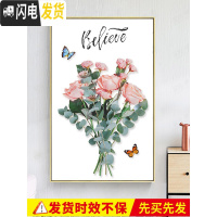 三维工匠玫瑰十字绣2019新款线绣客厅小幅小件花卉自己绣手工卧室清 [非满绣]50X75CM[棉线][小版][31种线]