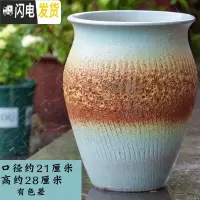 三维工匠特大高筒土陶罐多肉花盆粗陶多肉植物兰花月季陶瓷法师老桩花盆器 ZSHP1390 特大花盆容器