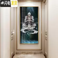 三维工匠钻石画满钻客厅美猴王齐天大圣十字绣2019新款简约现代砖石绣卧室 其他尺寸联系客服定制哦[收藏加购优先发货]