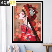 三维工匠2020新款线绣十字绣京剧人物花旦客厅卧室小件绣手工自己线绣满绣 钻石画版:50*66魔方圆钻