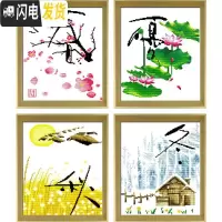 三维工匠春夏秋冬2019新款客厅线绣四联画简单绣小幅卧室新款刺绣 棉线120*36cm四联一起[三股绣]十字绣